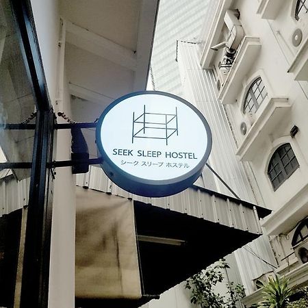 Seek Sleep Hostel Banguecoque Exterior foto